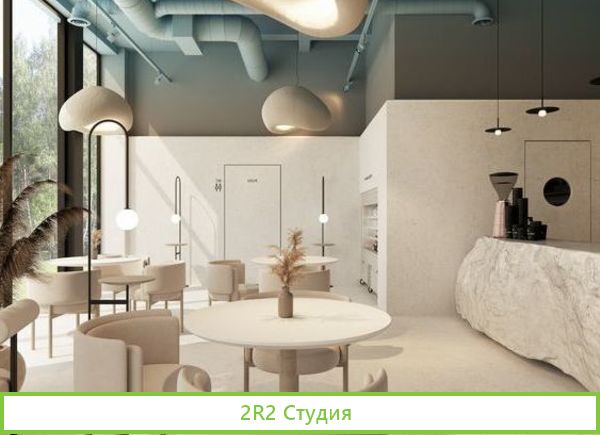 Кофейня в центре города у метро