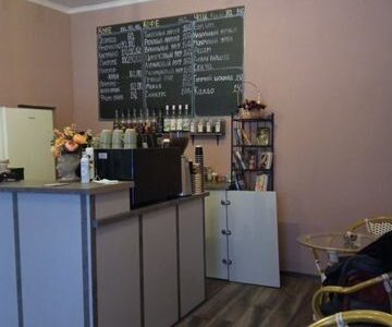 Кофейня в историческом центре