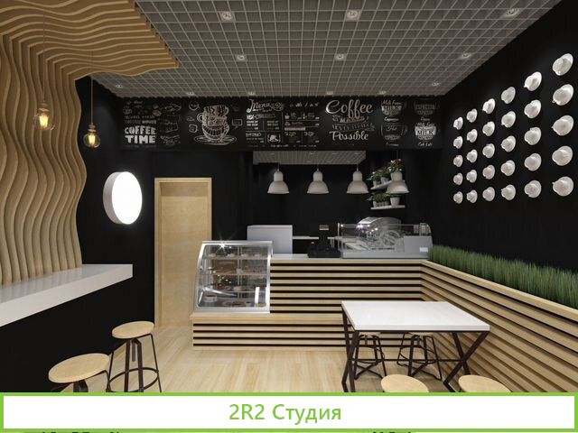 Кофейня в проходном месте