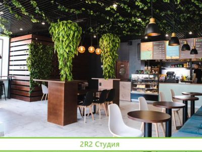 Кофейня в самом центре города