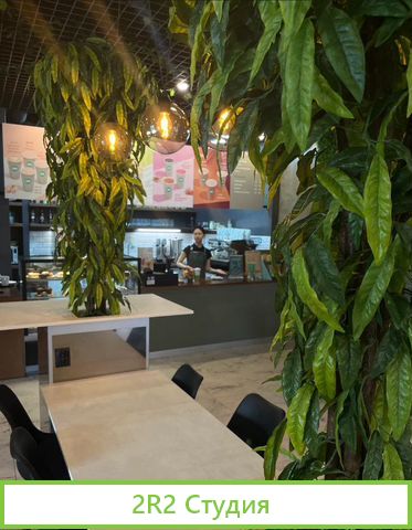 Кофейня в самом центре города