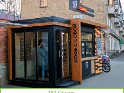 Кофейня в собственности на республике, 1 линия