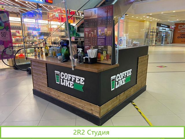 Кофейня в ТЦ