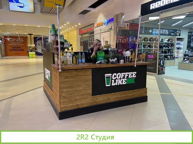 Кофейня в ТЦ