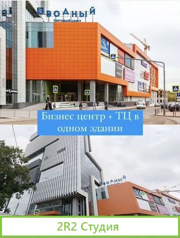 Кофейня в ТЦ на фудкорте