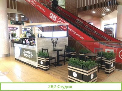 Кофейня в трц Аура