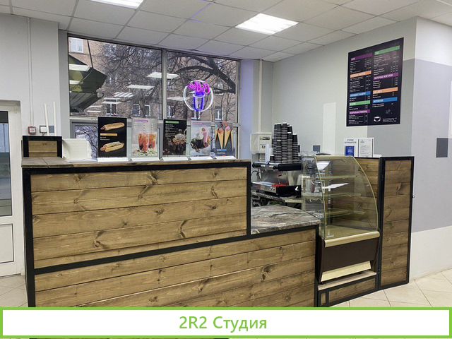 Кофейня возле метро