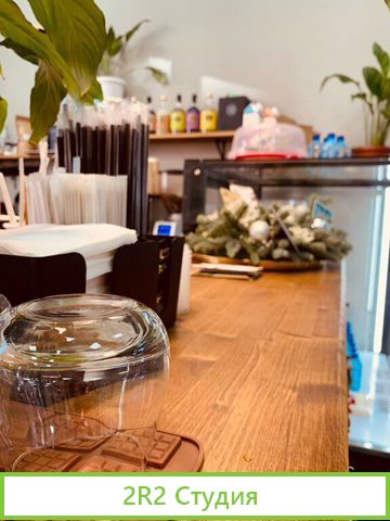 Кофейня/Продается бизнес