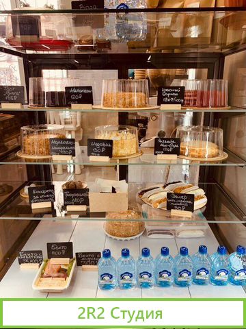 Кофейня/Продается бизнес