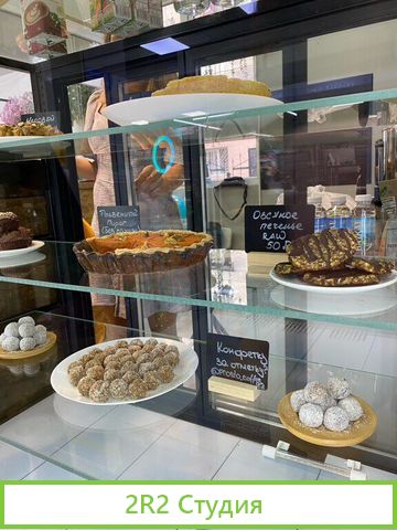 Кофейня/Продается бизнес