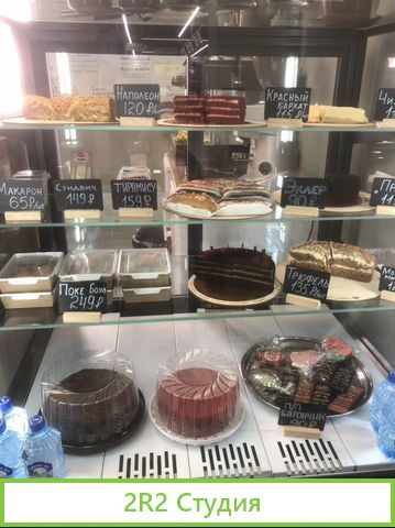 Кофейня/Продается бизнес