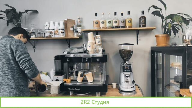 Кофейня/Продается бизнес