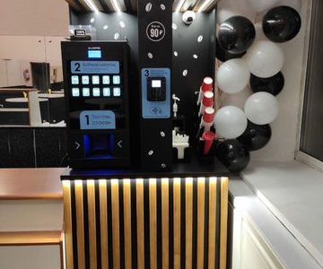 Кофепоинт unicum nero