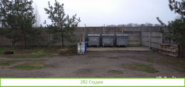 Колбасный цех