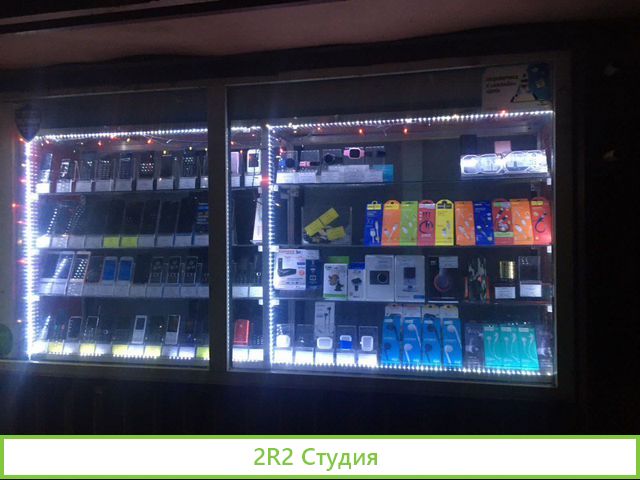 Комиссионный магазин