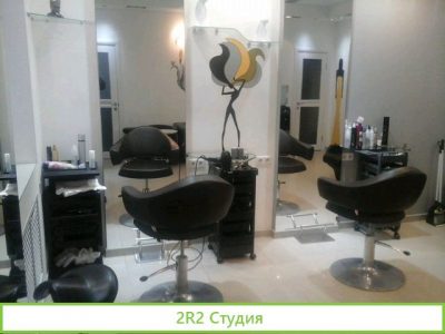 Коммерческая недвижимость 120 м Готовый бизнес