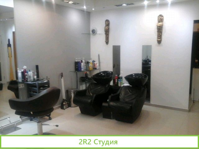 Коммерческая недвижимость 120 м Готовый бизнес