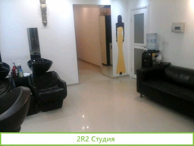 Коммерческая недвижимость 120 м Готовый бизнес
