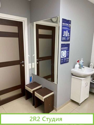 Коммерческая недвижимость 120 м Готовый бизнес