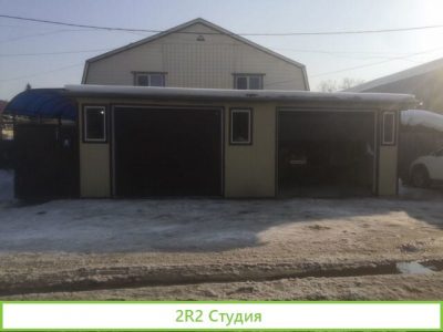 Коммерческая недвижимость склад