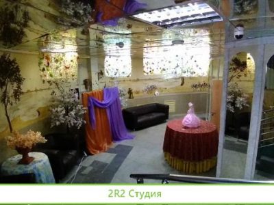 Коммерческое помещение