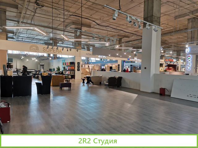 Коммерческое помещение продажа