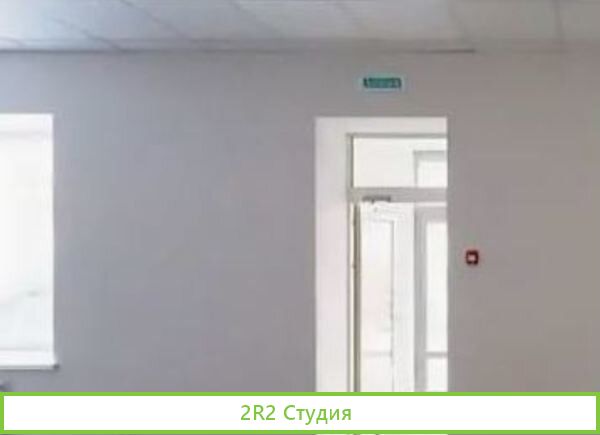 Коммерческое помещение с действующим арендатором