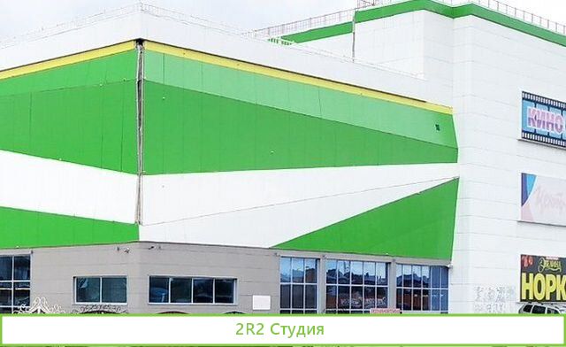 Коммерческое помещение с надежными арендаторами
