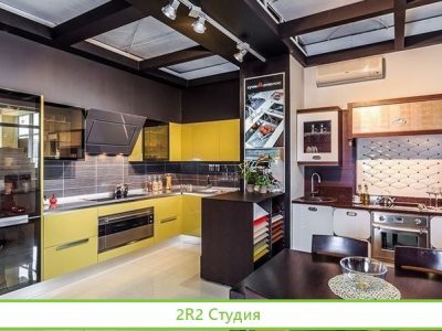 Компания по изготовлению и продаже мебели