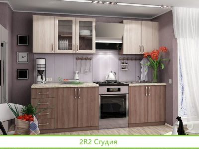 Компания по продаже кухонь