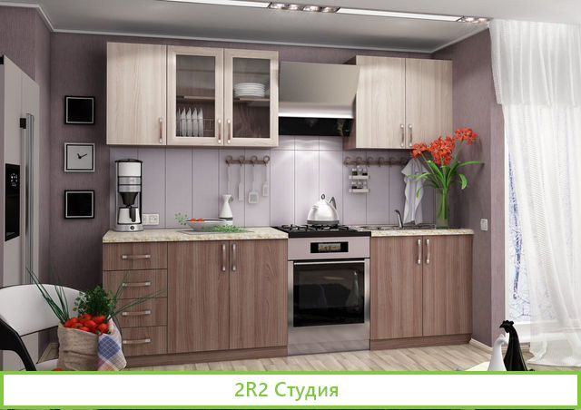 Компания по продаже кухонь