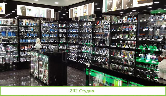 Компания по продаже мобильных аксессуаров