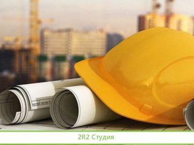 Компания с лицензией мчс и оборотом