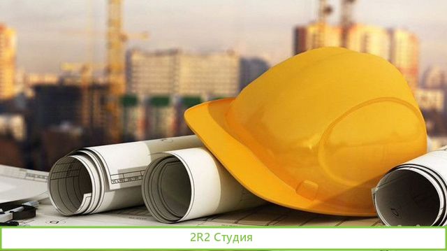 Компания с лицензией мчс и оборотом