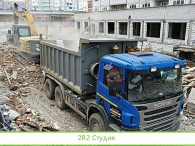 Компания с лицензией росприроднадзора 1-4 класса