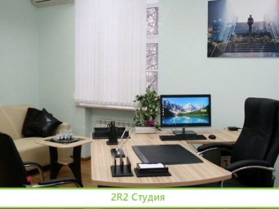 Компания в сферах торговли и услуг