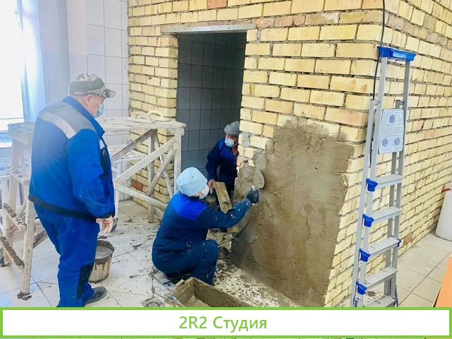 Компания в сфере ремонта и строительства помещений
