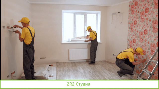 Компания в сфере ремонта и строительства помещений
