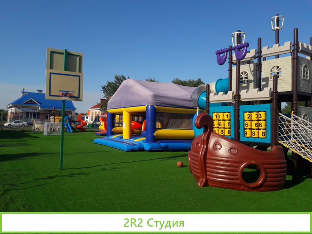 Комплекс Балтика