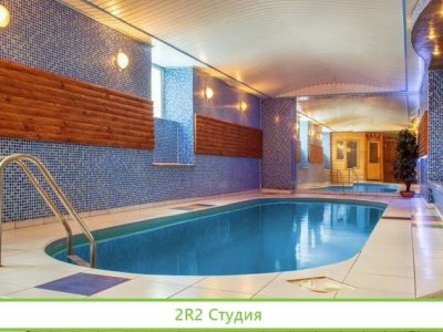 Комплекс из 5 саун в центре города