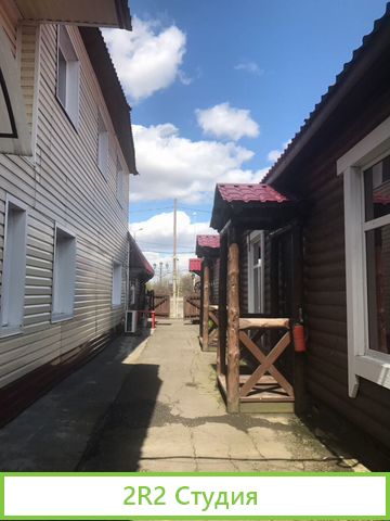 Комплекс придорожного сервиса на Алтае