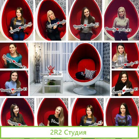 Комплект оборудования для косм. отбеливания зубов