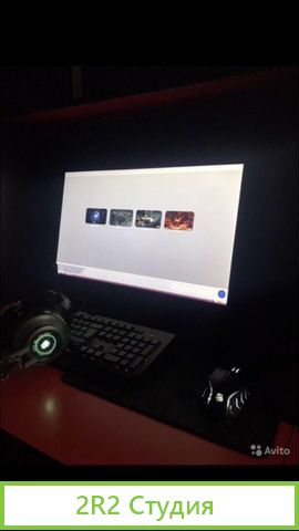 Компьютерный клуб