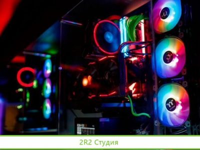 Компьютерный клуб