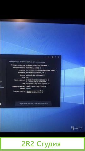 Компьютерный клуб