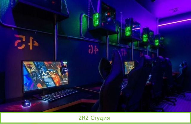 Компьютерный клуб 24/7 на севере, высокий доход