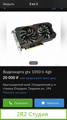 Компьютерный клуб