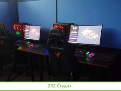 Компьютерный клуб готовый бизнес