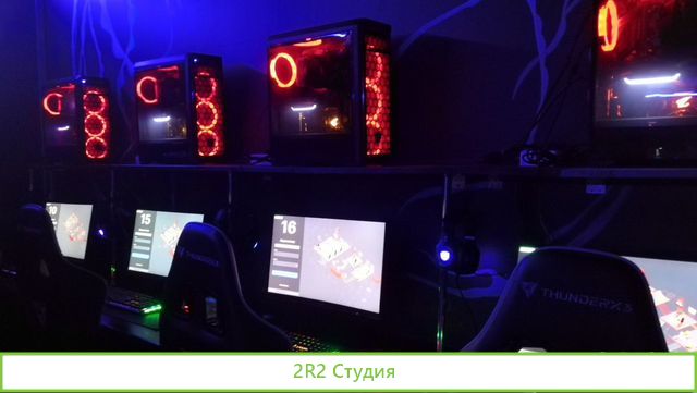 Компьютерный клуб готовый бизнес