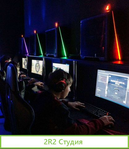 Компьютерный клуб в Нижнекамске